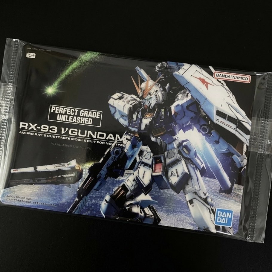 GUNDAMLove222's tweet photo. どうすんのこれ🥲

嫁になんで言えばいいの？ https://t.co/dsYRCjhTto