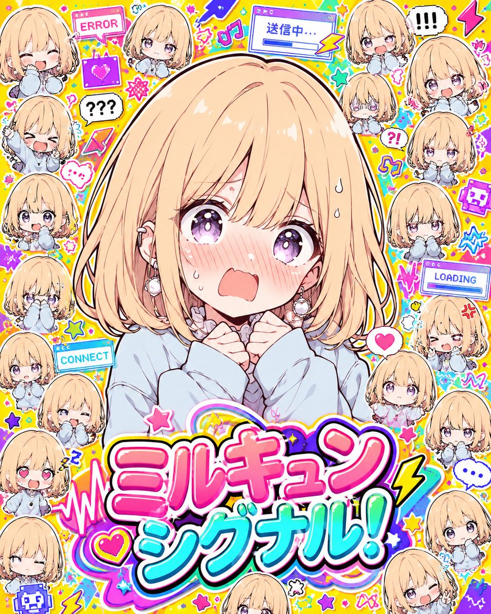 Kawaii Anime Emotion Collage Poster