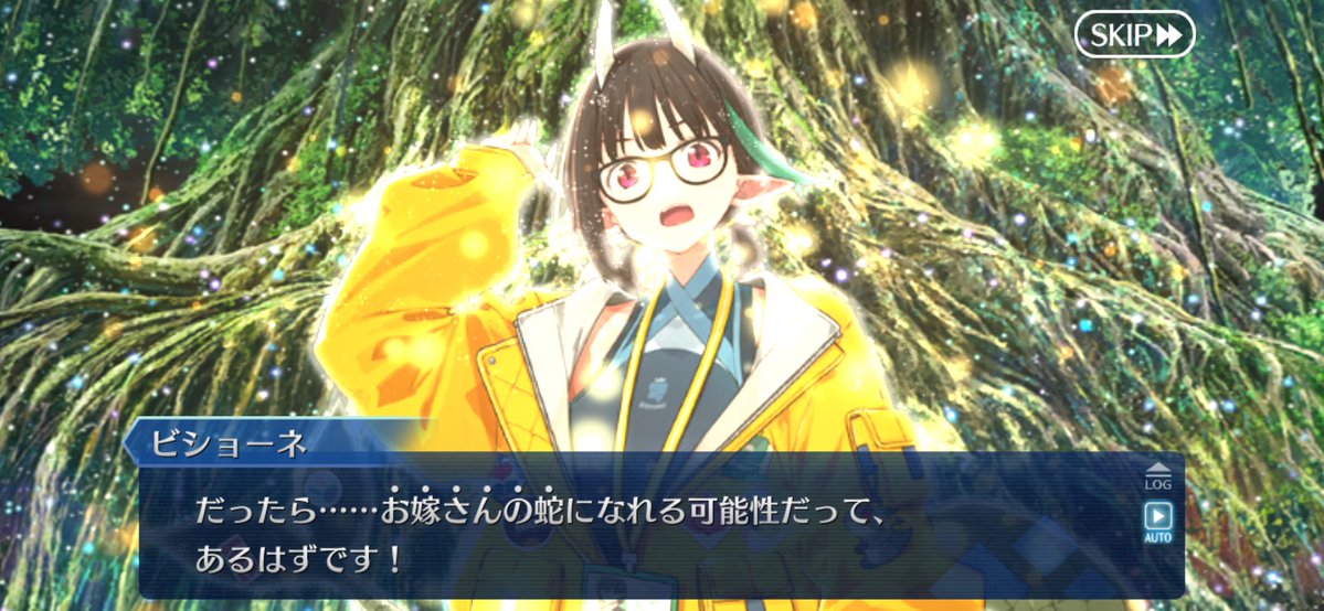 そら (@sorsolaaa) / Posts / X