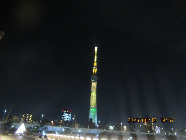 YypyY7LkmyPRaxG's tweet photo. #いまそら #イマソラ
#隅田川
#さくら橋
#月 #月見
#朧月夜
#スカイツリー
#SH620H https://t.co/uflt8QbcdB