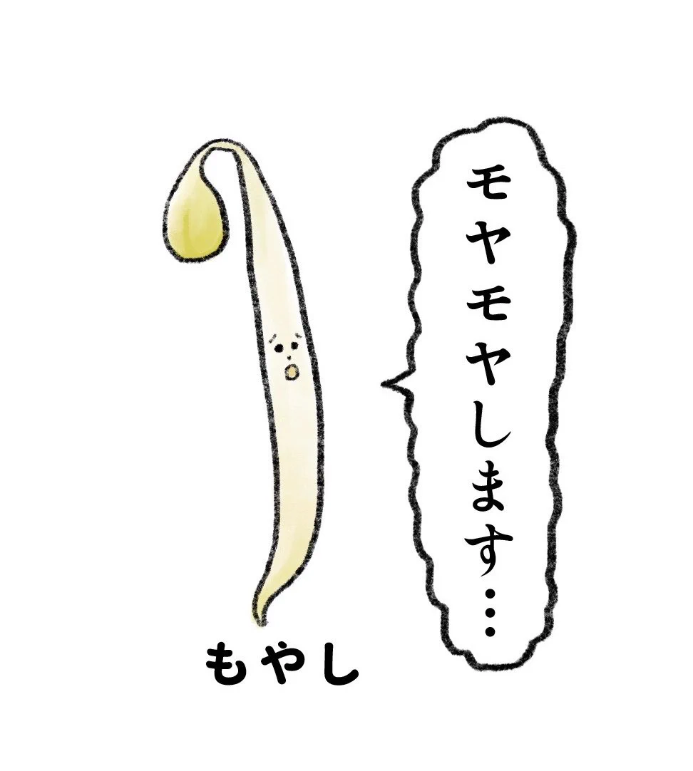 タワシ@漫画描き (@tawashi3333) / X