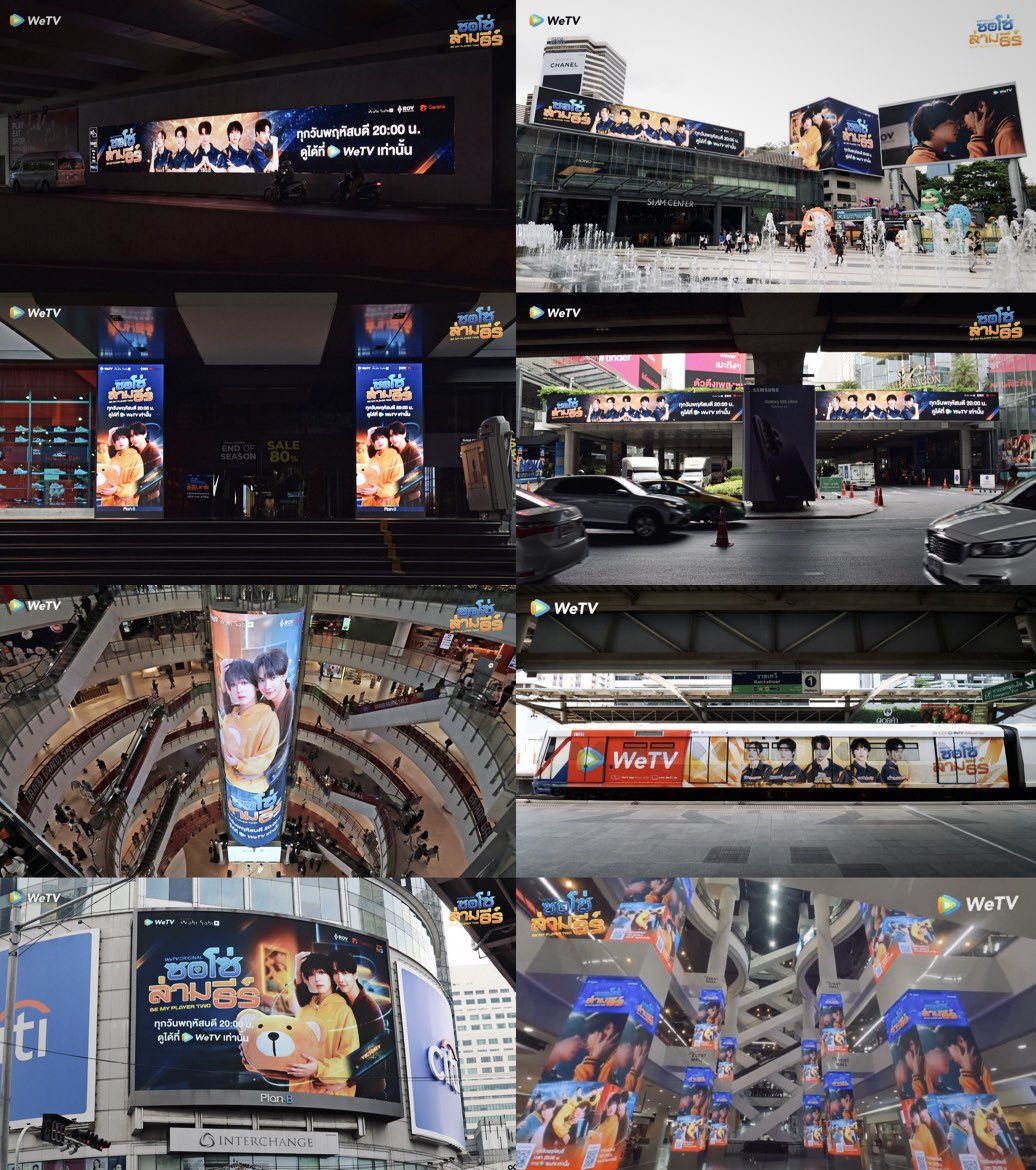 arlom_'s tweet photo. ตั้งแต่เริ่มเรื่องยันจะกลางเรื่อง ป้าไม่ผิดหวังในการโปรโมทของตัวพ่อใหญ่เลย สิ่งที่อยากเห็นมาตลอดได้เห็นกับเรื่องนี้แล้วว ป้าภูมิใจ มันยิ่งใหญ่เกรียงไกรสมฐาสุ้บ🥹😭🤍 https://t.co/4xC7riT7V2