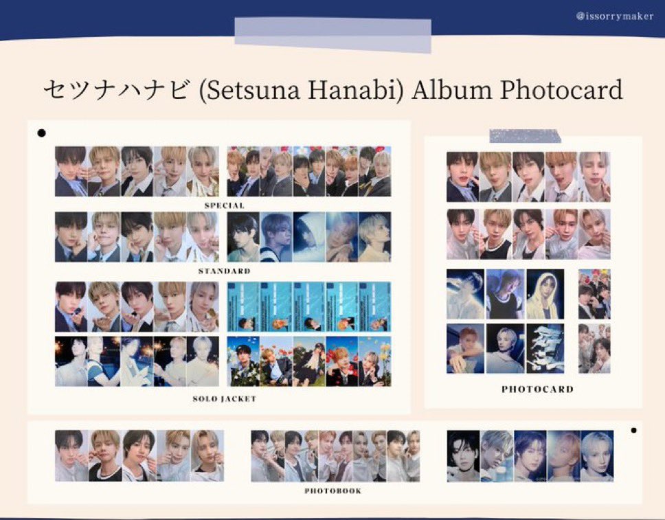 page_sssb's tweet photo. TXT トゥバ セツナハナビ トレカ 交換

譲　special ヨンジュン ヒュニンカイ
　　standard ヒュニンカイ
　　photo book ヒュニンカイ
求　同種スビン

郵送希望です📮
まとめての方優先します🙇‍♀️ https://t.co/5KB0F5OUmP