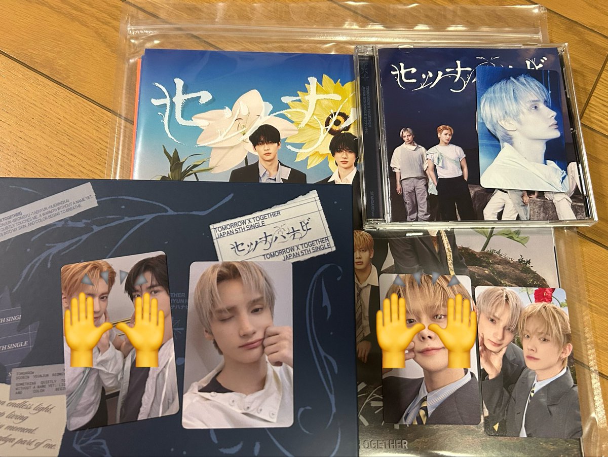 page_sssb's tweet photo. TXT トゥバ セツナハナビ トレカ 交換

譲　special ヨンジュン ヒュニンカイ
　　standard ヒュニンカイ
　　photo book ヒュニンカイ
求　同種スビン

郵送希望です📮
まとめての方優先します🙇‍♀️ https://t.co/5KB0F5OUmP