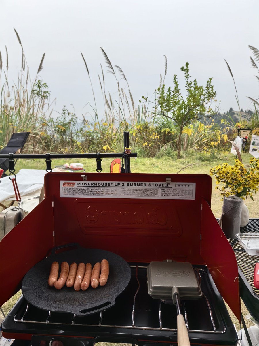 courtindidrz's tweet photo. This weekend’s wild camp hit different! Waking up to mountain mist, fresh air, and a crackling campfire—sunrise views never get old. https://t.co/ODurRhvsVo