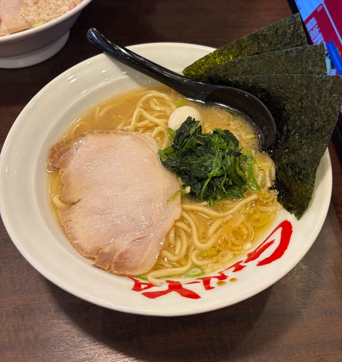 app_650's tweet photo. めん https://t.co/YUUPCsP2pe