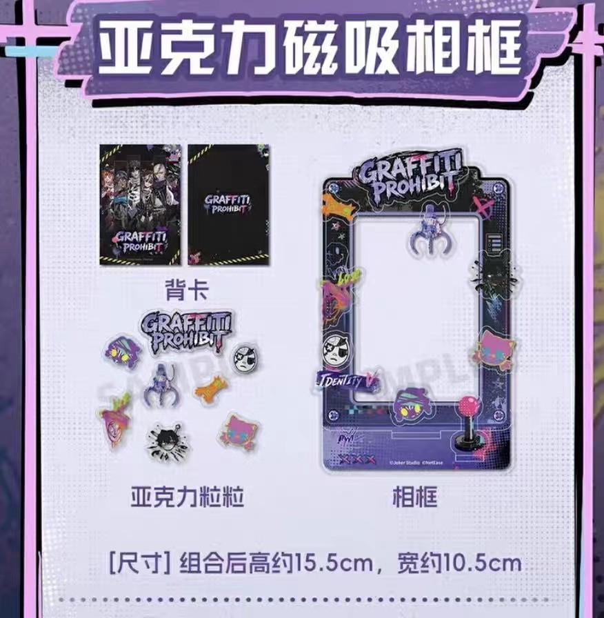 TreasuresHuntGo's tweet photo. @IdvGoods Acrylic Pendant - 14€
acrylic magnetic photogframe - 25€
Holographic stickers - 5€
(3/3)
@IdvGoods https://t.co/LpjrrdGLgI