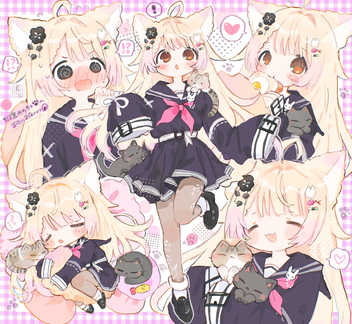 mooosikasite tweet picture