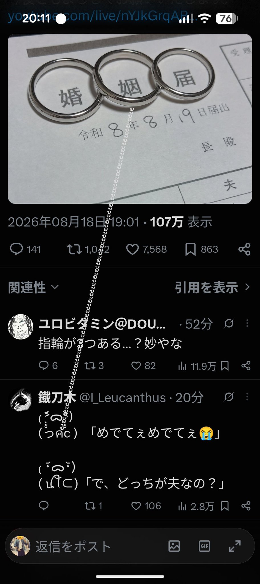 幻のヒキニート on X: 