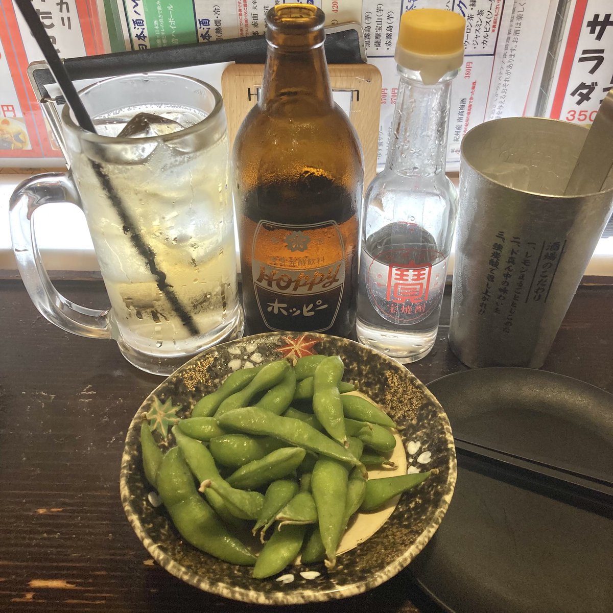 hoppy5126's tweet photo. #錦糸町ホッピー部
今宵の晩酌はホッピーフルセット3杯分にナカ1杯追加の計4杯で730円、つまみは枝豆、ちくわ磯辺揚げ 各220円、自家製つくね200円で締めて1370円でした。
ごちそうさまでした(^ ^)
#センベロ #せんべろ #ホッピー
#ボッピー部 
#立ち呑み粋 https://t.co/oDsq704uxH