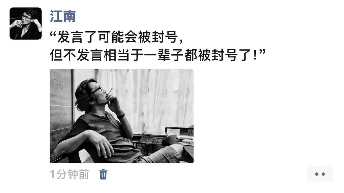 qin88484's tweet photo. https://t.co/ZA8DRcTvaY