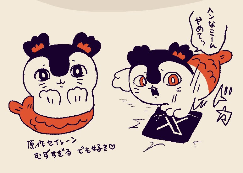 Kani_celery's tweet photo. もう少しぽっちゃりしてる方がというポストを見かけた気がするのでちょっと丸くしてみた　＆らくがき https://t.co/YZJVL7PFy4