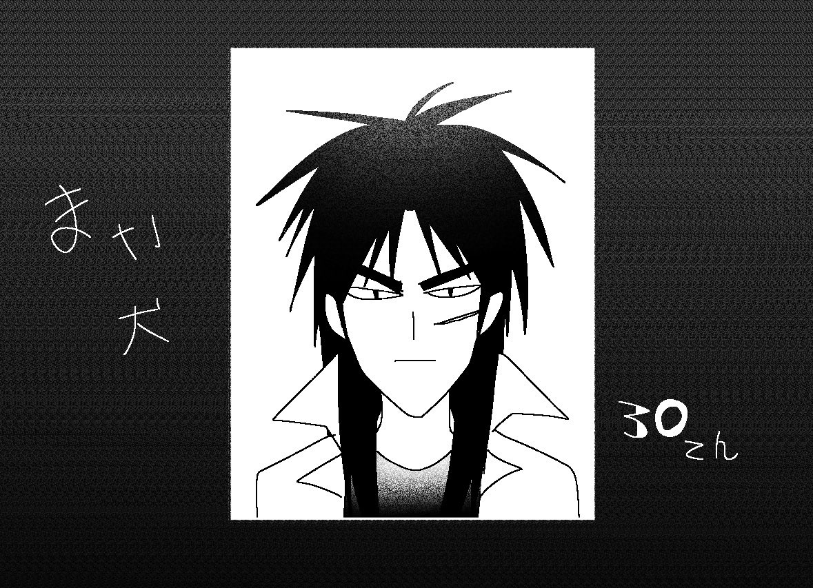 L0p5_w's tweet photo. 去年の絵
G4ИTU風 了ヵヵィ  この絵気に入ってンだ https://t.co/LTdyrWNHix