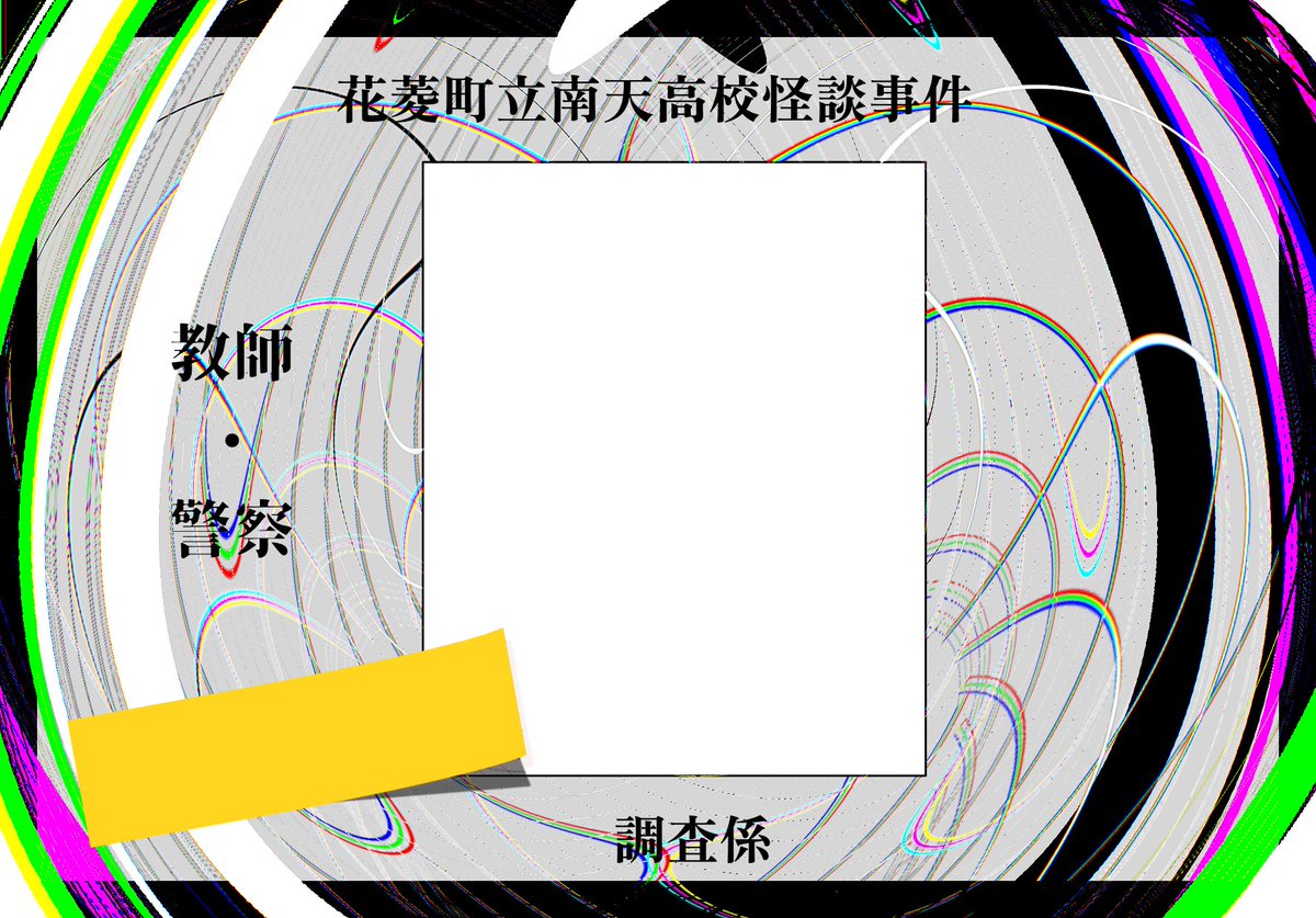 zs6pez's tweet photo. CS透過は此方から→
https://t.co/EPMemK4sHs https://t.co/ThE5HnIzBM