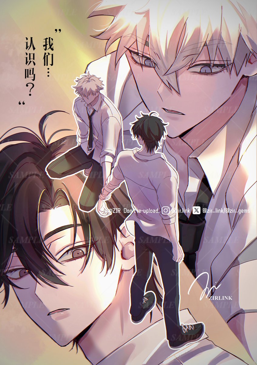 zir_link's tweet photo. 我们... 认识吗？

#linkclick https://t.co/h6M9NoxxQQ