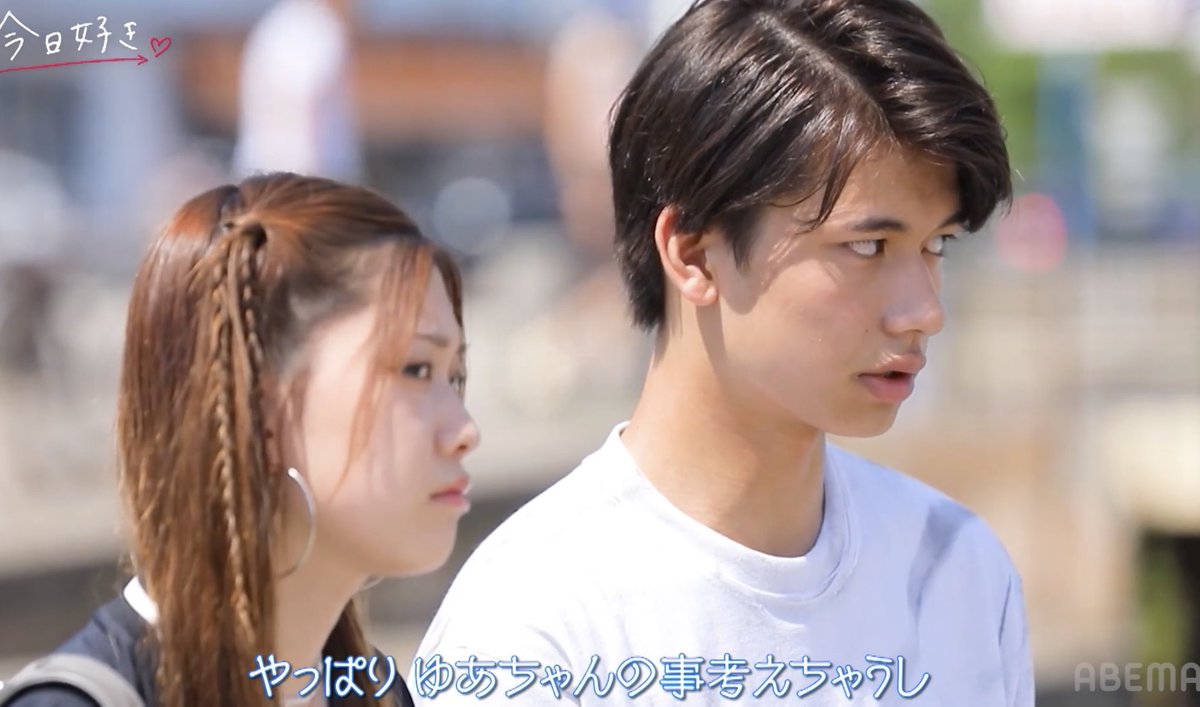 na__4513's tweet photo. リード出来なかったりゆあちゃんの気持ちを知らなかったから諦めかけてたけど、まだゆあちゃんの中に自分がいると知ったらそりゃ再燃するよね😭😭😭
#今日好き https://t.co/DwWZWORqnW