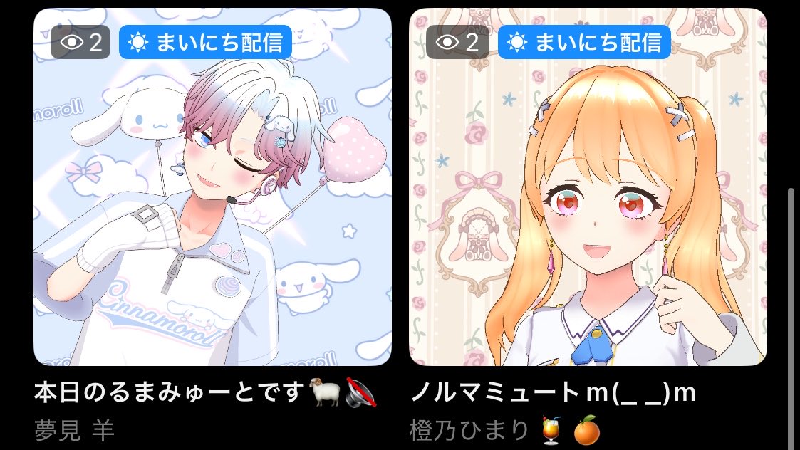 itoPSv's tweet photo. 同期ツーショ✌️ https://t.co/nwEvlPHGyv
