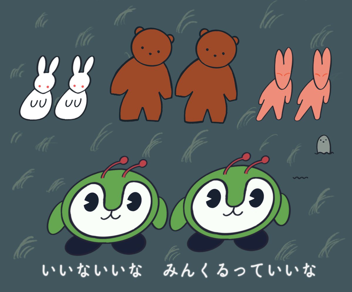 nekozeharuru's tweet photo. https://t.co/GoDs0TAGnI