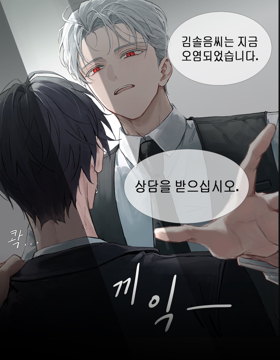 R_H_rkgk's tweet photo. 괴출 드디어 다 본 기념 낙서... https://t.co/VoMyPaPgt1
