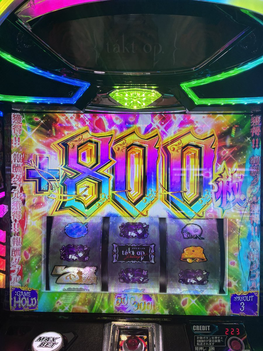 KabaneTarou's tweet photo. おとといきやがれです https://t.co/ZEBdyv3zVj