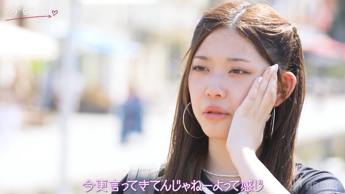 na__4513's tweet photo. ゆあちゃんもはるかくんにアピールするしまだ可能性が無くなった訳では無いのだが…はるかくん、もう嘘はダメだ🤣
#今日好き https://t.co/OlrHI9wVdp