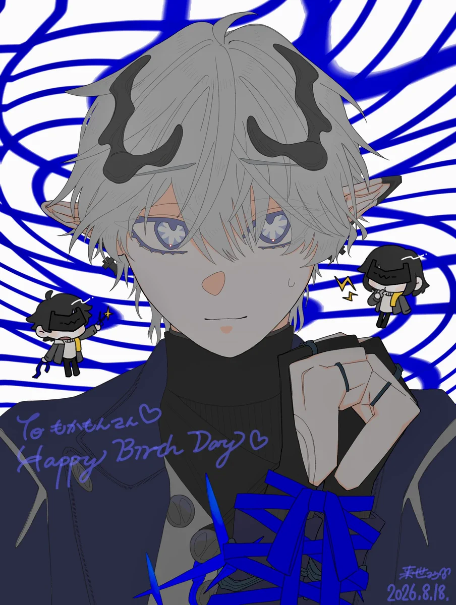 もかもん (@mocamon_818) / X