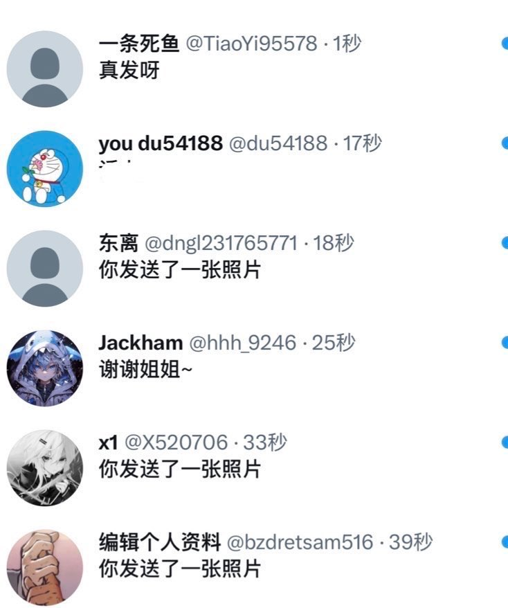 Masterkeller's tweet photo. 今天好烦燥呀！！！  

谁要看我22的福吗！！！ 

 多来锐评一下，看完不许讲我福黑嗷🥰 https://t.co/esNBZV3grr