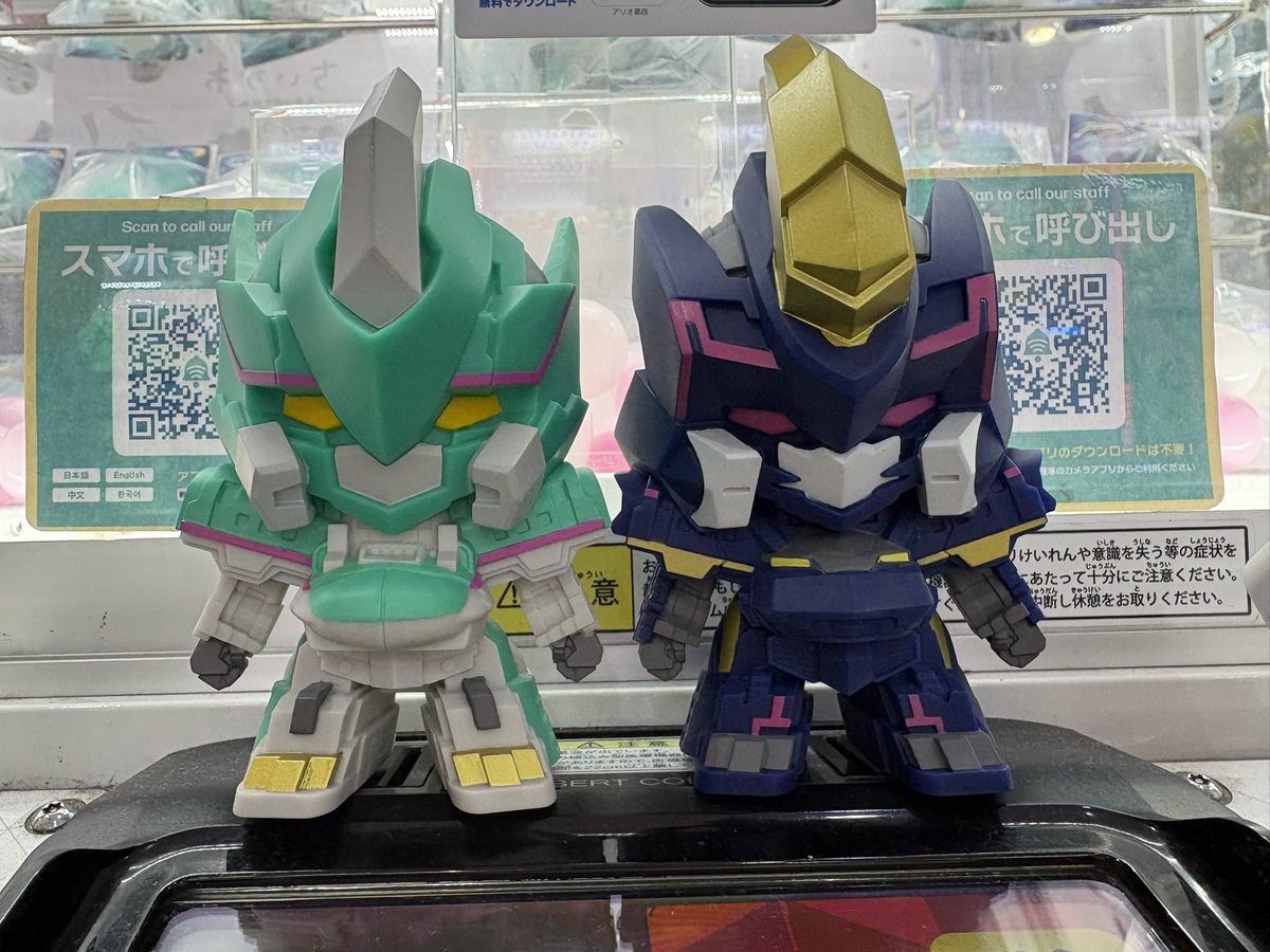 nX2iMvZb1enwdhX's tweet photo. 大型筐体はやりにくかったけど、
ブラシンも取れてハヤセイ機体揃いました💚🖤 https://t.co/yqMs9grTub
