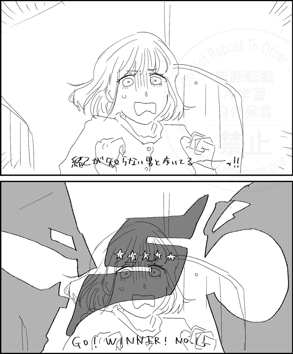 maekaraattayatu's tweet photo. ノリが同じなんじゃないかと思い始めた https://t.co/saQiHjI1I0