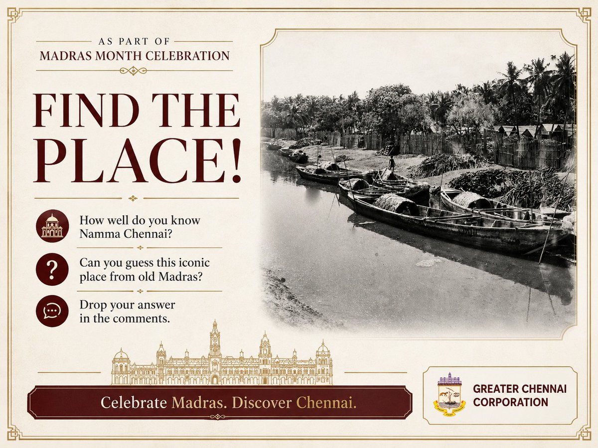 chennaicorp's tweet photo. CAN YOU GUESS THE PLACE?
Drop your answer in the comments!
Celebrate Madras. Discover Chennai.
Greater Chennai Corporation
#MadrasMonth | #FindThePlace | #NammaChennai | #ChennaiHeritage https://t.co/1382z7SXn2