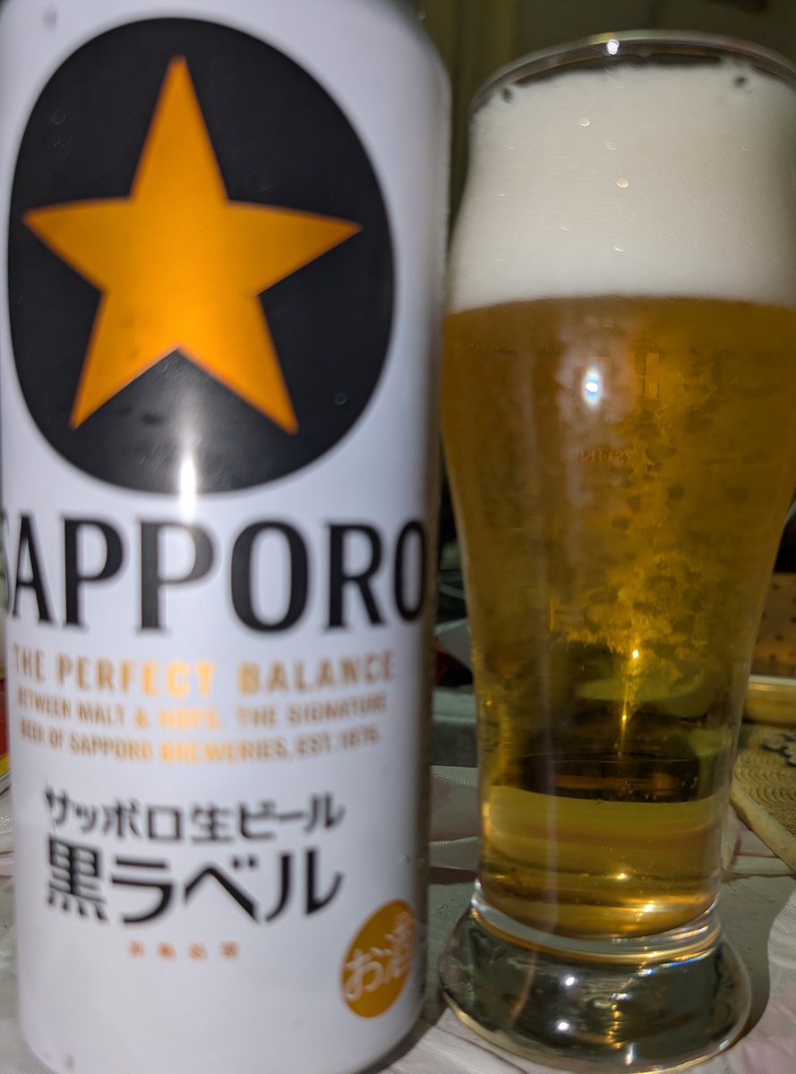 okookoj's tweet photo. 火曜日お疲れ様でした😊
本日は坦々うどん🍲🔥
からの黒ラベル🍺でカンパ～イ🍻⭐️
丸くなるな⭐️になれ😆 https://t.co/WxbC3F8hhk