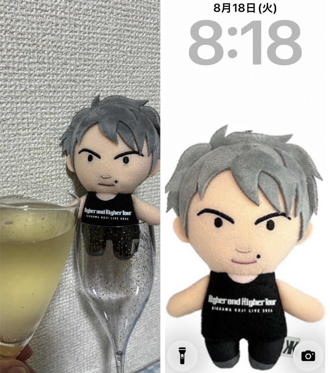 dadagodi's tweet photo. 誕生日おめでとうございます
これからもずっとずっと😍
スパークリングワインで
お祝いです❣️ #吉川晃司 https://t.co/obbc8YIFlK