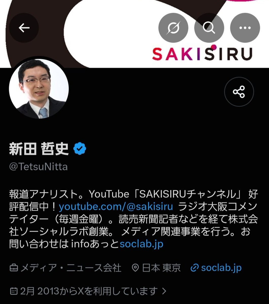 HedgehogOk26575's tweet photo. この界隈の人達は、辺野古事故の亡くなられた人の命について

「デニーさんHPゲージを減らす為」の政治利用の道具としか思ってないんだよ。
ゲーム感覚で人の命を使うな！

尊い命を何だと思っているんだろう。
心を痛めているならば、そんなことに利用できるはずがないのに。 https://t.co/uMKUdoxyMZ