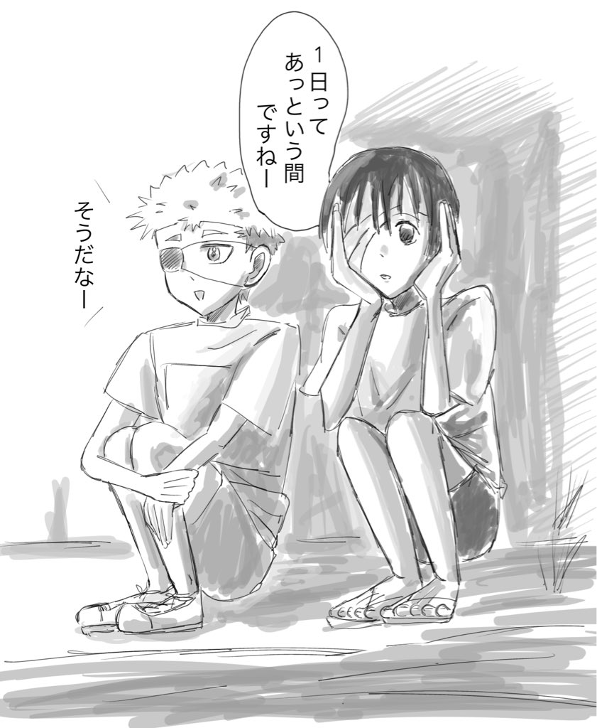 minatuk2_32's tweet photo. #巻戻士FA https://t.co/7FqPfQIAdP