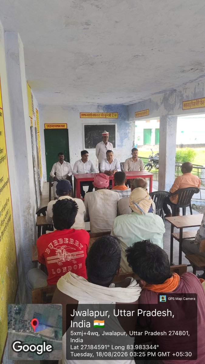 dm_kushinagar's tweet photo. उपजिलाधिकारी खड्डा द्वारा वीरभार ठोकर, भैंसहाँ, मदनपुर सुकरौली बँधे का निरीक्षण बाढ़ खंड विभाग एसडीआरएफ के साथ संयुक्त रूप से किया गया l नायब तहसीलदार खड्डा द्वारा महादेव में ग्रामीण चौपाल का आयोजन किया गय���। https://t.co/J2OHAu7gi5