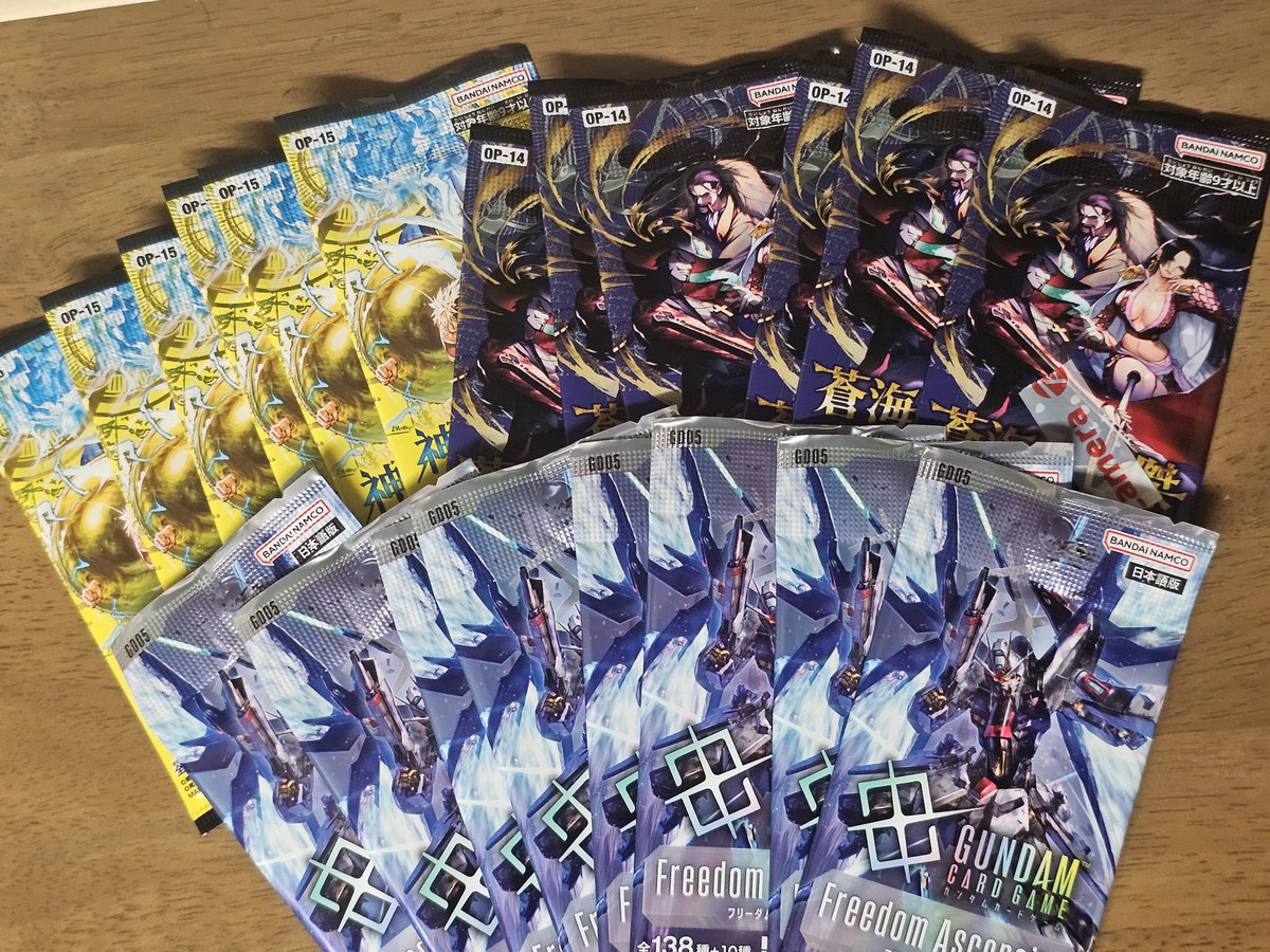 0718T2t2's tweet photo. 今日の戦利品、久々のガンダム！ https://t.co/le6DzJmZt5