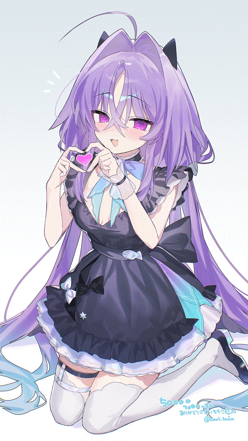 ⭐︎うん⭐︎ ふな on X: 