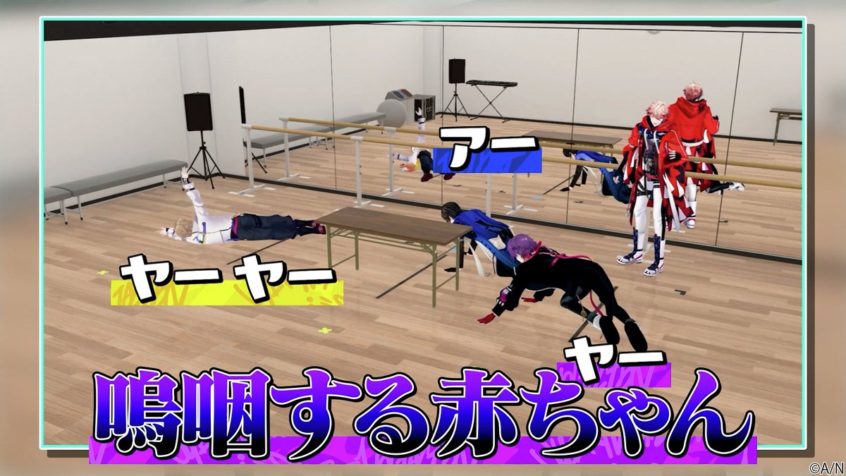 VOLTACTION_info's tweet photo. セラフを動じさせるため奮闘する3人

https://t.co/rUrmwhEn4d
#超ヴォルタ https://t.co/LPQdnj0EH2
