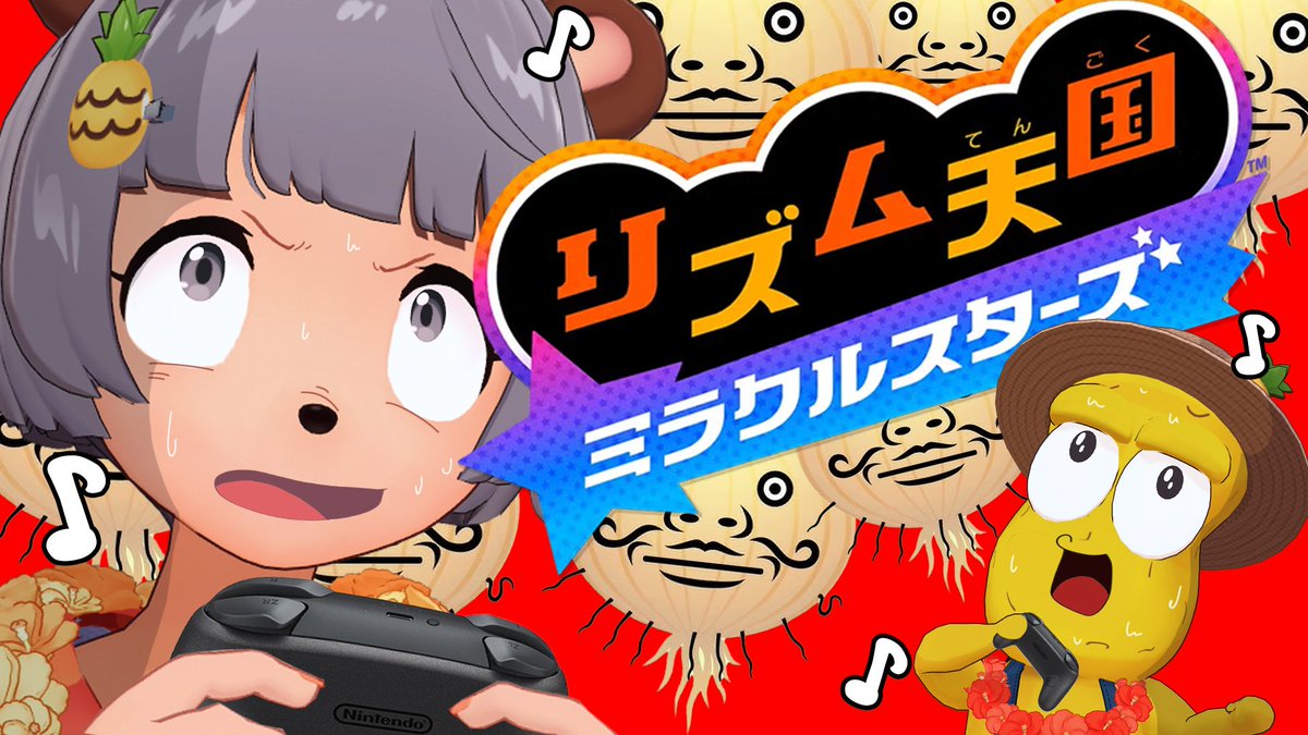 やたーーー！！！ドパッた！！！！！ ひゅーーーーーー！！！ 合計8