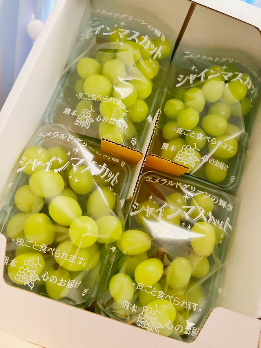 mint_candy2's tweet photo. ごりっぱ！ https://t.co/axeG5w8isQ