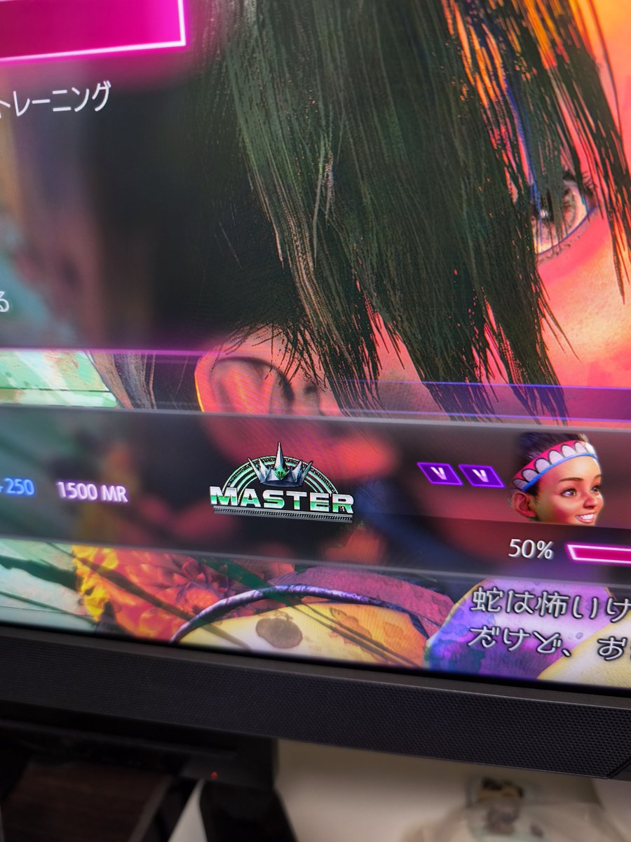 sasuke_pubg's tweet photo. やっとマスター！！
#ストリートファイター６ 
#モダンリリー https://t.co/8lR4lhSXPN