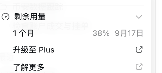 0x_Northland's tweet photo. 刚在小红书看到，当代大学生的代差来自订阅AI

但是月均150元的ai订阅费
对于月薪1000的大学生来说确实不低
那怎么解决，能不能曲线救国？

我提个小建议，你可以注册免费的谷歌账号X5个
然后通过多开，在低使用量的情况下
一个月五个应该可以轮换运转codex

不解饿，应该能止渴 https://t.co/r0DSvC4f1k