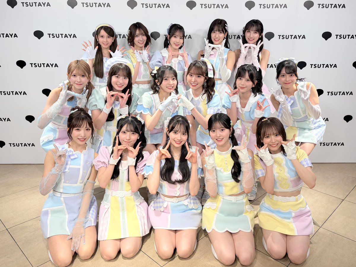 AKB48_staff's tweet photo. …ıııı||ı|💗 好きish フラゲ日💗ı||ıı|ııı…

👋🏻選抜メンバーお見送り会
📍SHIBUYA TSUTAYA さん
ありがとうございました🤘🏻💞˒˒

明日はついに…❕『好きish』発売日💿🌟

【 『好きish』握手祭 】
🤝🏻選抜メンバー個別握手会
📍新宿住友ビル 三角広場

🤝🏻グループ握手会
📍新宿住友ホール

🎤全員集合『好きish』収録楽曲全曲ステージパフォーマンス
📍新宿住友ビル 三角広場特設ステージ

でみなさんをお待ちしています🫶🏻🩰

リリースイベント情報はこちら💿
❥ https://t.co/c11H0ucrew

好きish再生リストはこちら🎮
❥ https://t.co/sTjXgr0nnD

9月26日〜27日開催の
Kアリーナコンサート🎤🏟️
現在チケット受付中🎟️
❥ https://t.co/MjJtSsTXIV