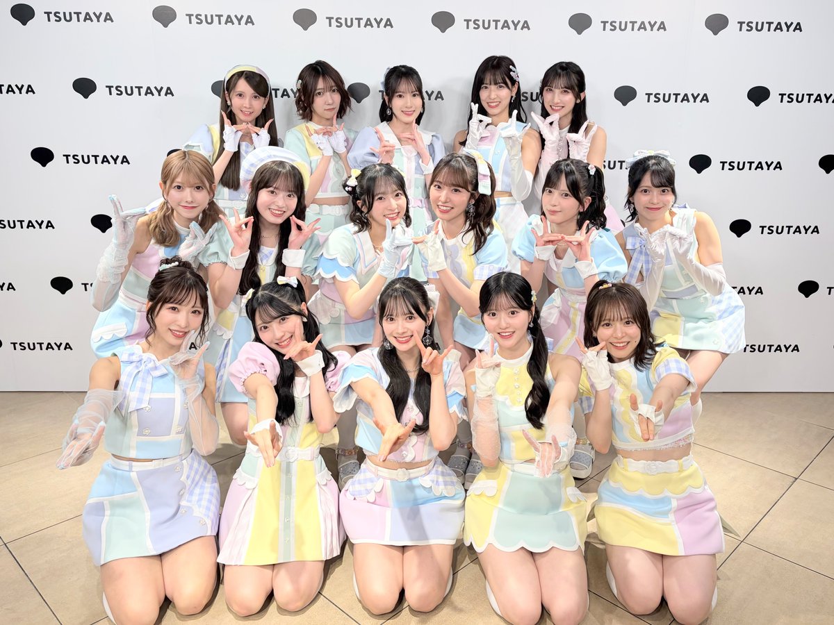 AKB48_staff's tweet photo. …ıııı||ı|💗 好きish フラゲ日💗ı||ıı|ııı…

👋🏻選抜メンバーお見送り会
📍SHIBUYA TSUTAYA さん
ありがとうございました🤘🏻💞˒˒

明日はついに…❕『好きish』発売日💿🌟

【 『好きish』握手祭 】
🤝🏻選抜メンバー個別握手会
📍新宿住友ビル 三角広場

🤝🏻グループ握手会
📍新宿住友ホール

🎤全員集合『好きish』収録楽曲全曲ステージパフォーマンス
📍新宿住友ビル 三角広場特設ステージ

でみなさんをお待ちしています🫶🏻🩰

リリースイベント情報はこちら💿
❥ https://t.co/c11H0ucrew

好きish再生リストはこちら🎮
❥ https://t.co/sTjXgr0nnD

9月26日〜27日開催の
Kアリーナコンサート🎤🏟️
現在チケット受付中🎟️
❥ https://t.co/MjJtSsTXIV