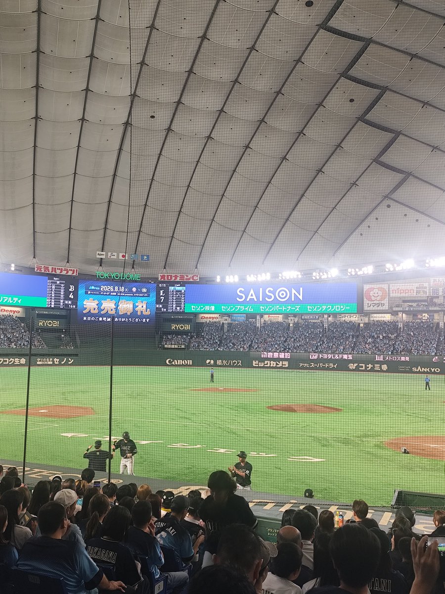 IM321971's tweet photo. ド着((本日2回目 https://t.co/YbBehjScsz