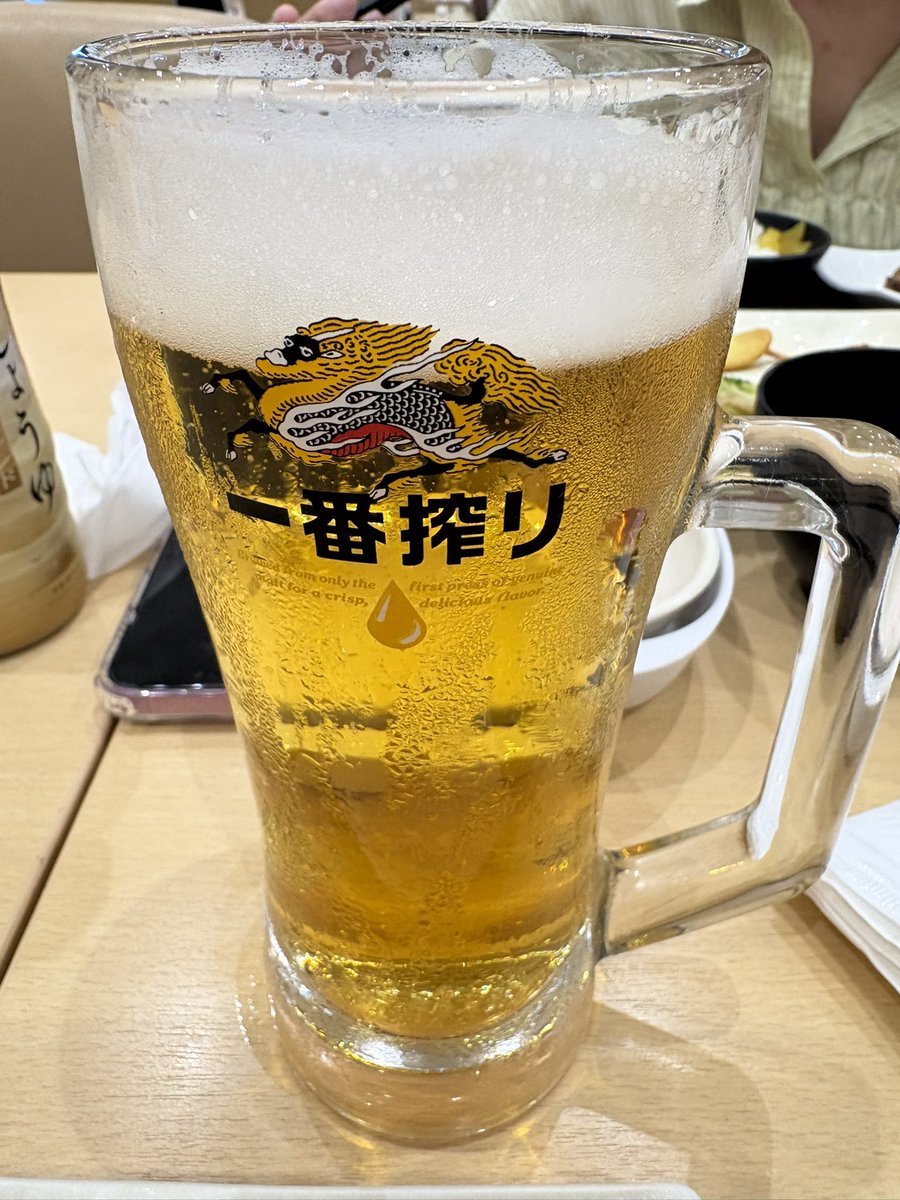 barduck6009's tweet photo. お盆休み2日目終了🍻 https://t.co/03Cpdtncn5
