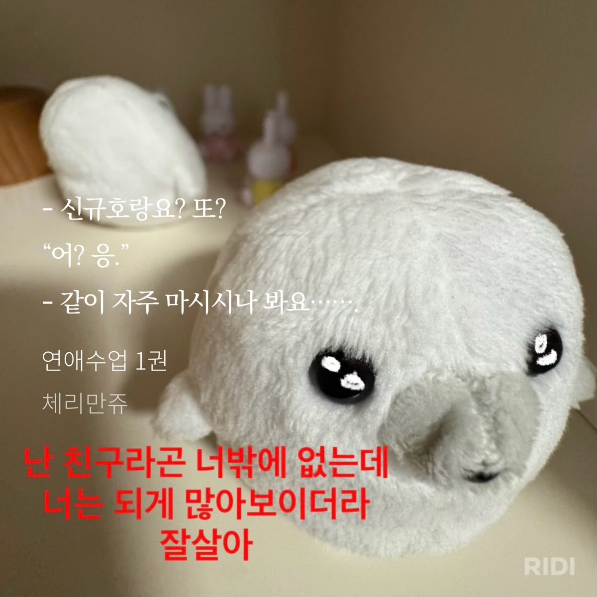 voyageoflove's tweet photo. https://t.co/8V4UEiMFcQ