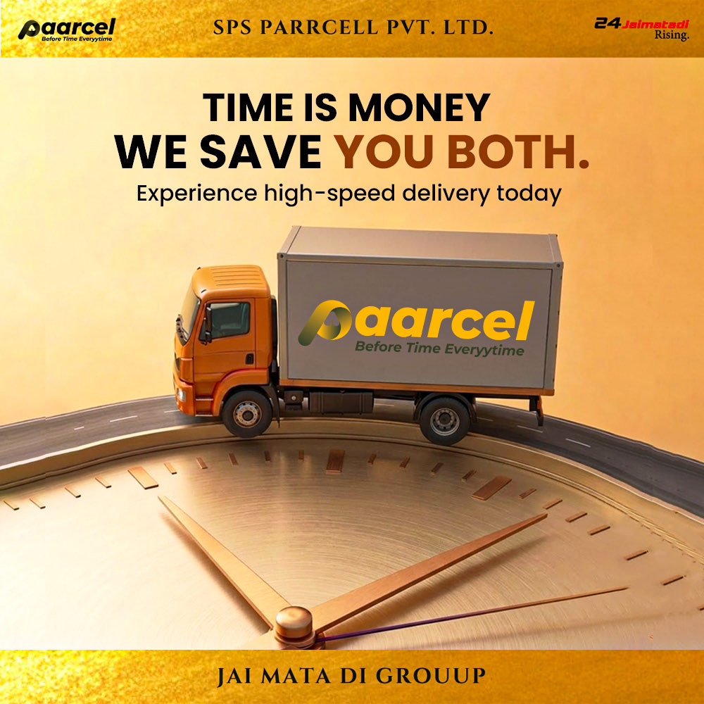 paarcel3u's tweet photo. Time is money. We save you both. ⏱️💼
हर मिनट कीमती है, और आपकी हर डिलीवरी हमारी प्राथमिकता। 🚚✨
.
.
Find us on social media platforms:
@paarcel3u
.
.
.
#Paarcel #ExpressLogistics #LogisticsIndia #JaiMataDiGroup #FreightServices https://t.co/FFQk4JlyEf