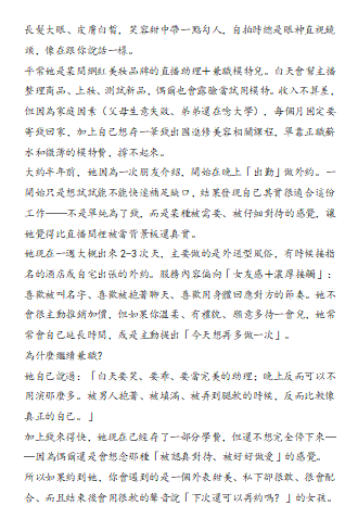 laura58gz2's tweet photo. https://t.co/odliQ9PdYx
