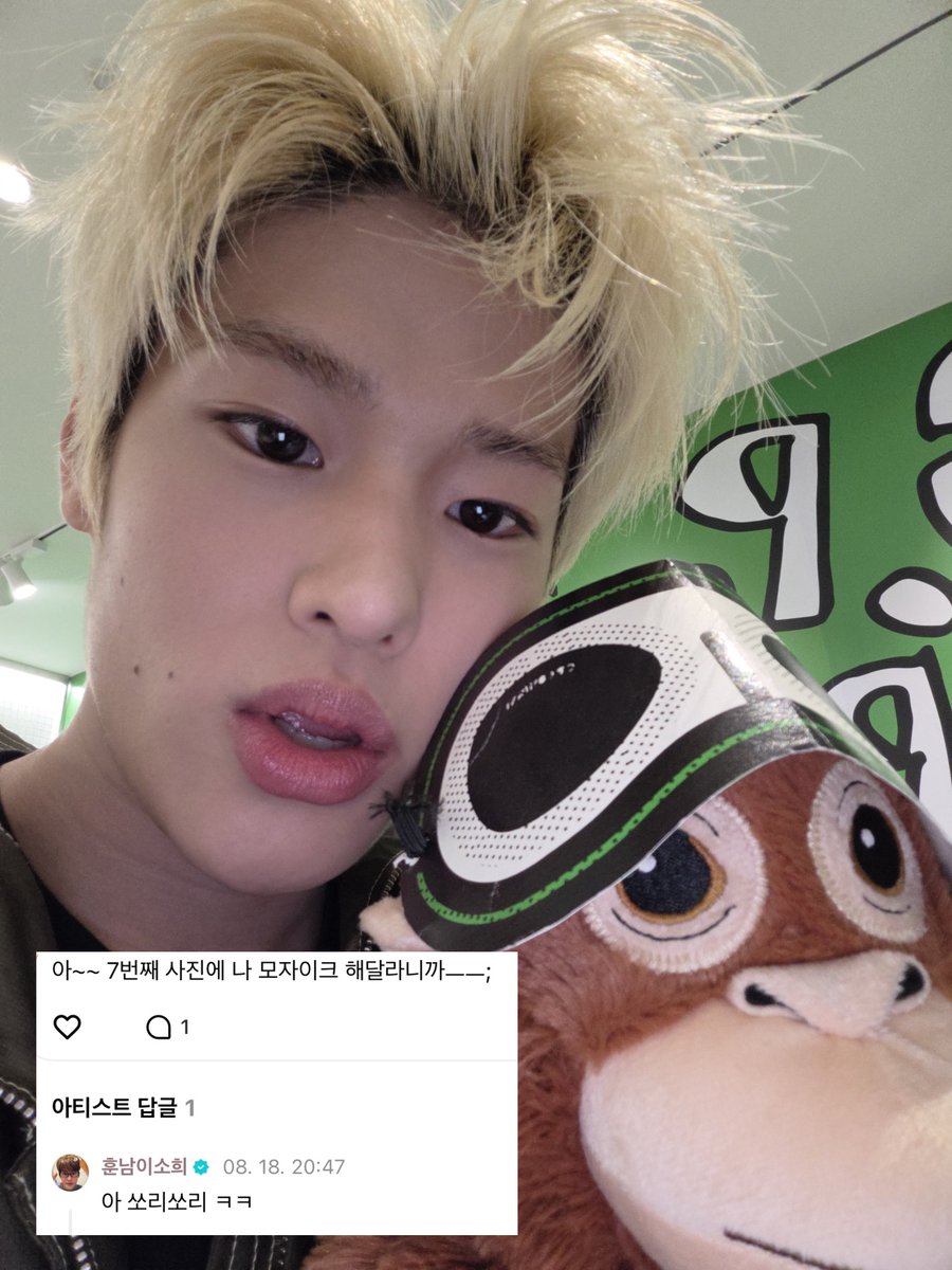 ddS2rii's tweet photo. 아니 잠시만 근데.........

      킹콩은                                     원숭이는
   안 되는 거고                             괜찮은 거임? https://t.co/3VwJ6iDg2j